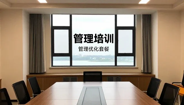 市场调研在组织发展中的关键作用与适用场景分析